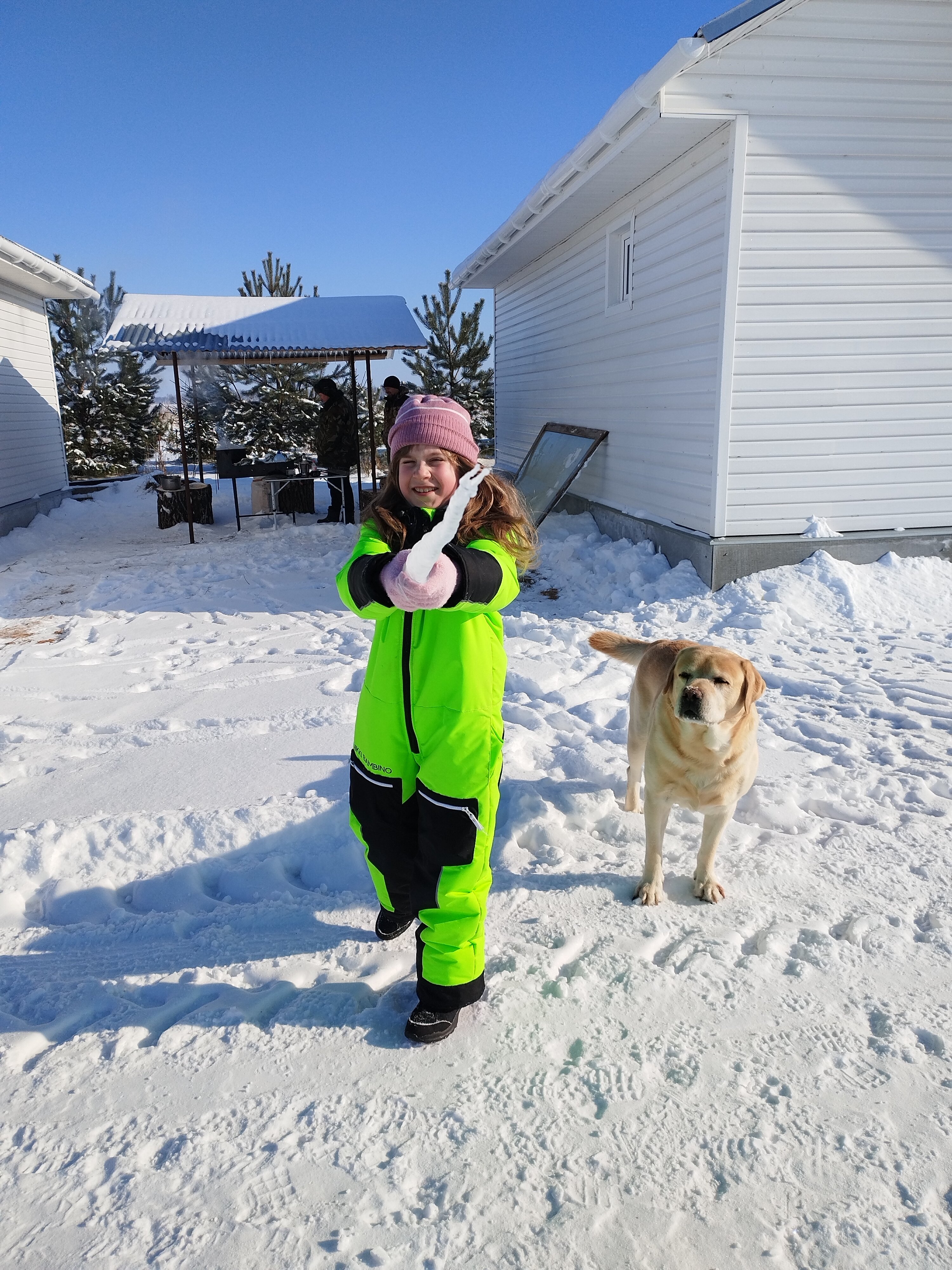 Фото На Вазузу