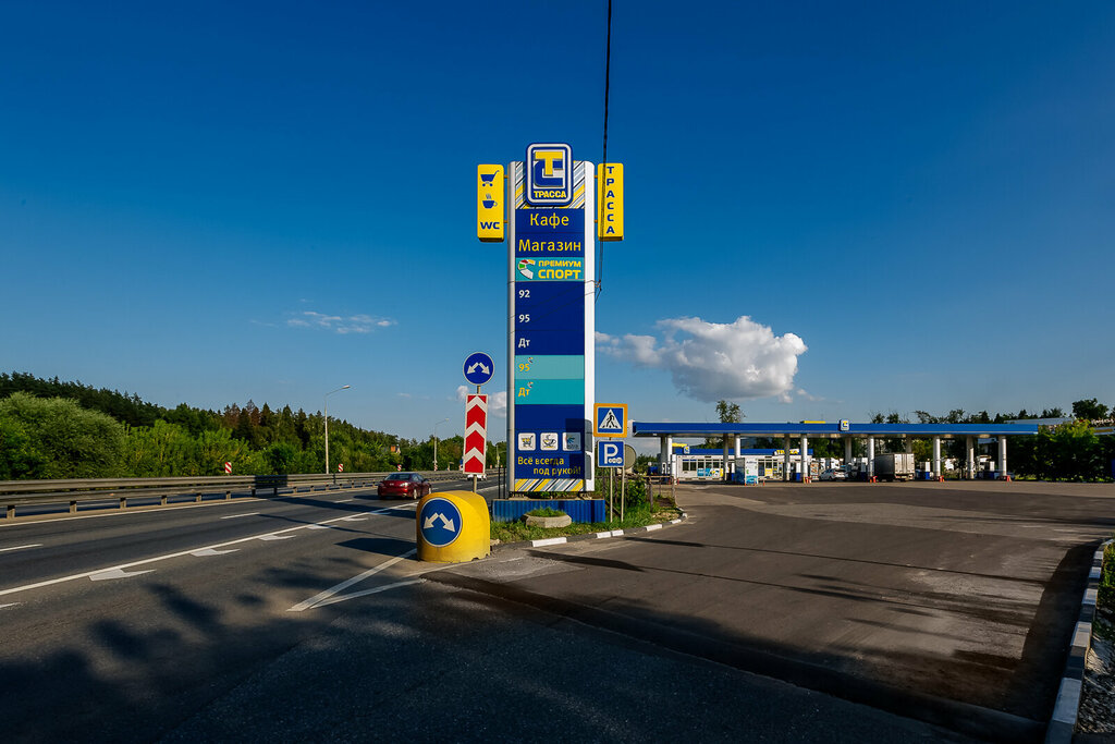 Gas station Trassa 46, Moscow and Moscow Oblast, photo