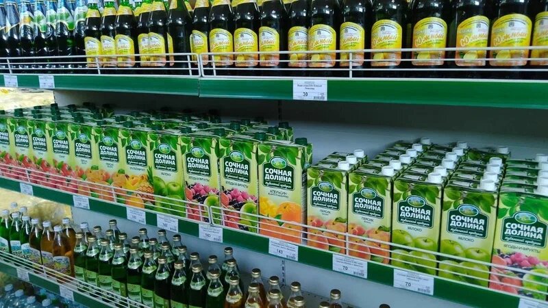 متجر بيع خضر خضروات طازجة Frukty-Ovoshchi ، ، صورة