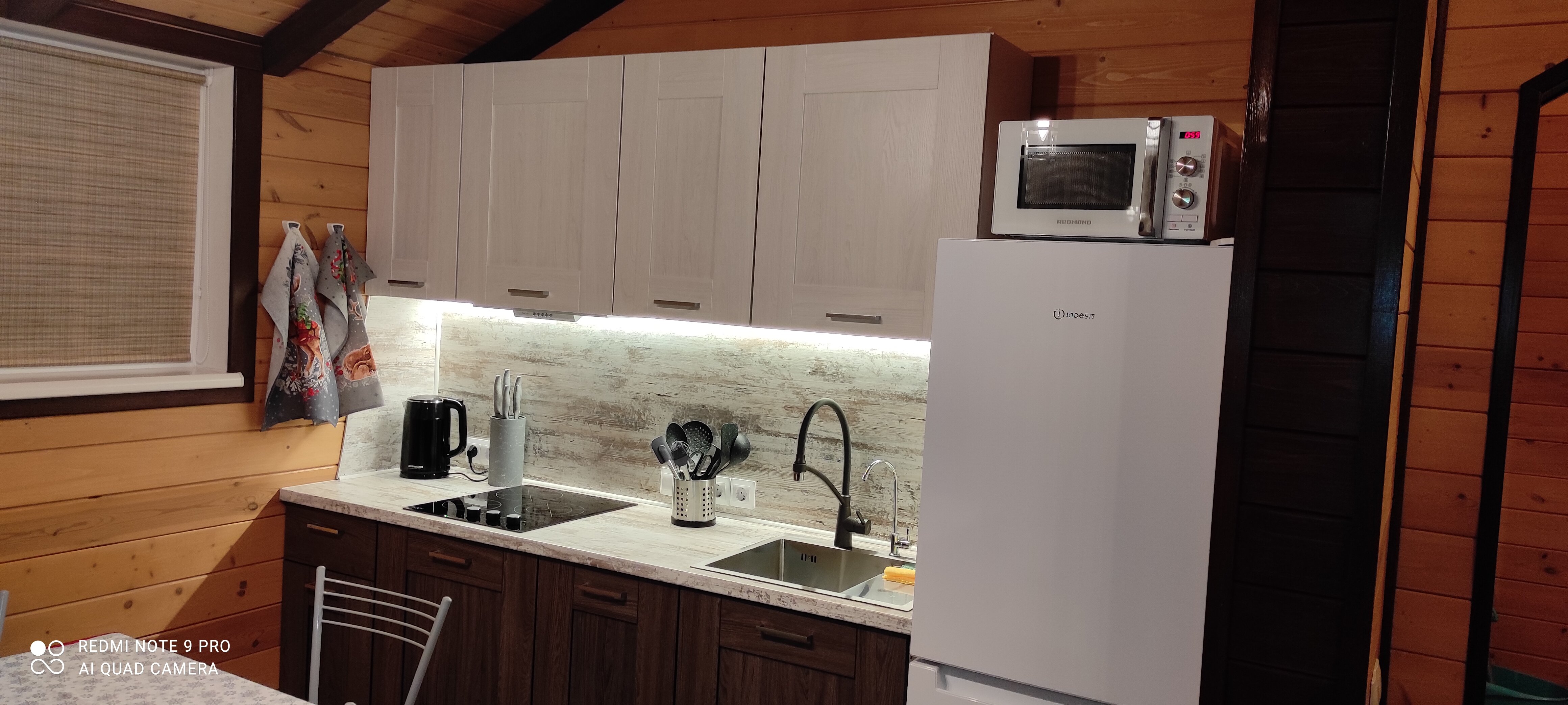 Фото Семейный