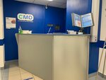 CMD (Kantemirovskaya Street, 29к2), medical laboratory
