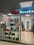 Benefit (Krasnoarmeyskaya Street, 19), clothing store