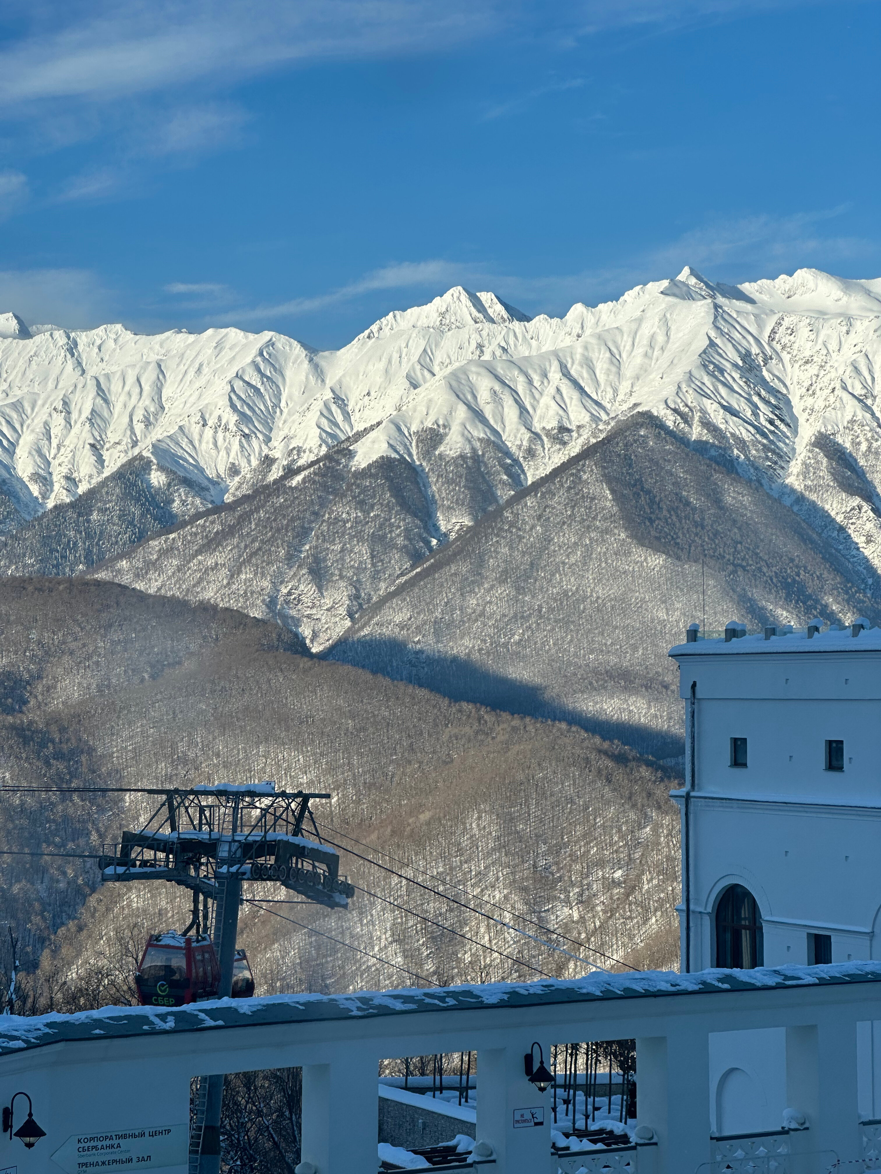 Фото Корпоративный центр Сбербанка