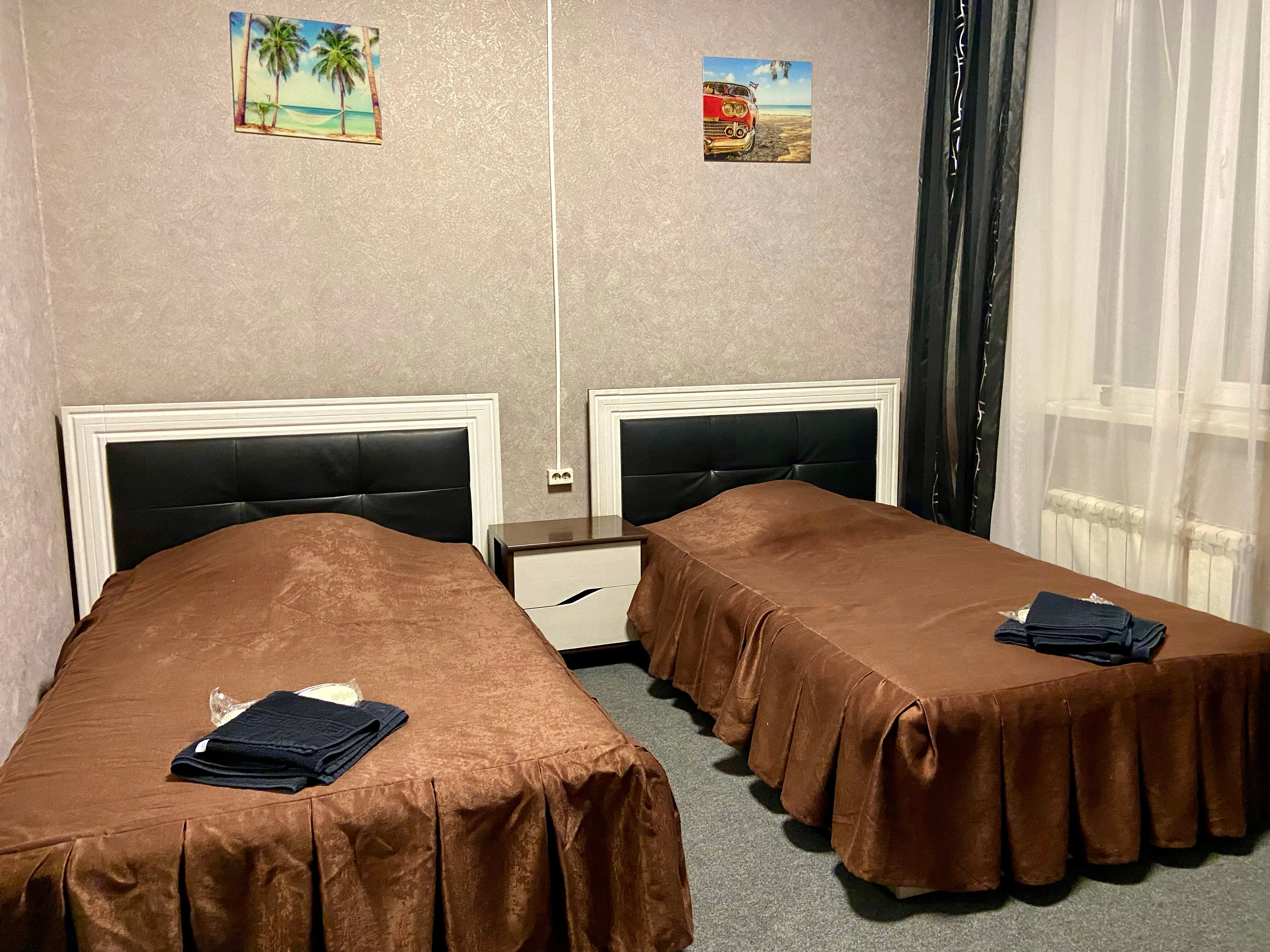 Фото Магистраль