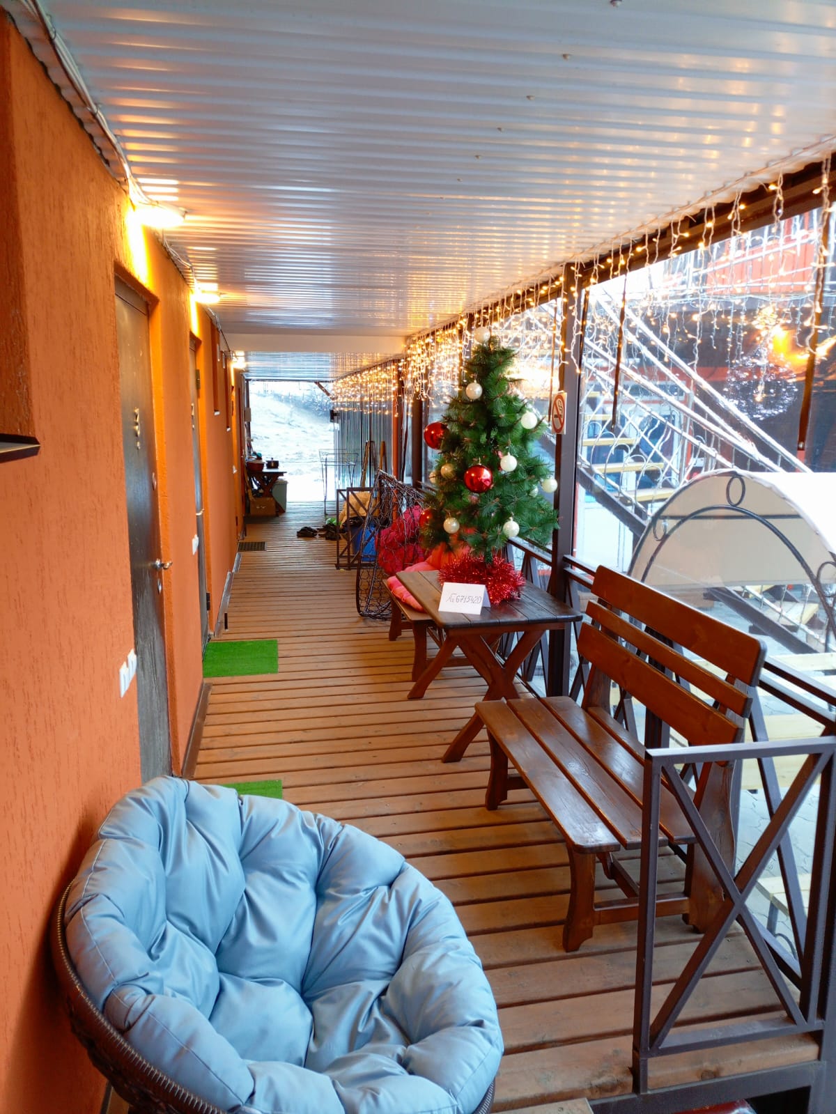 Фото Родина