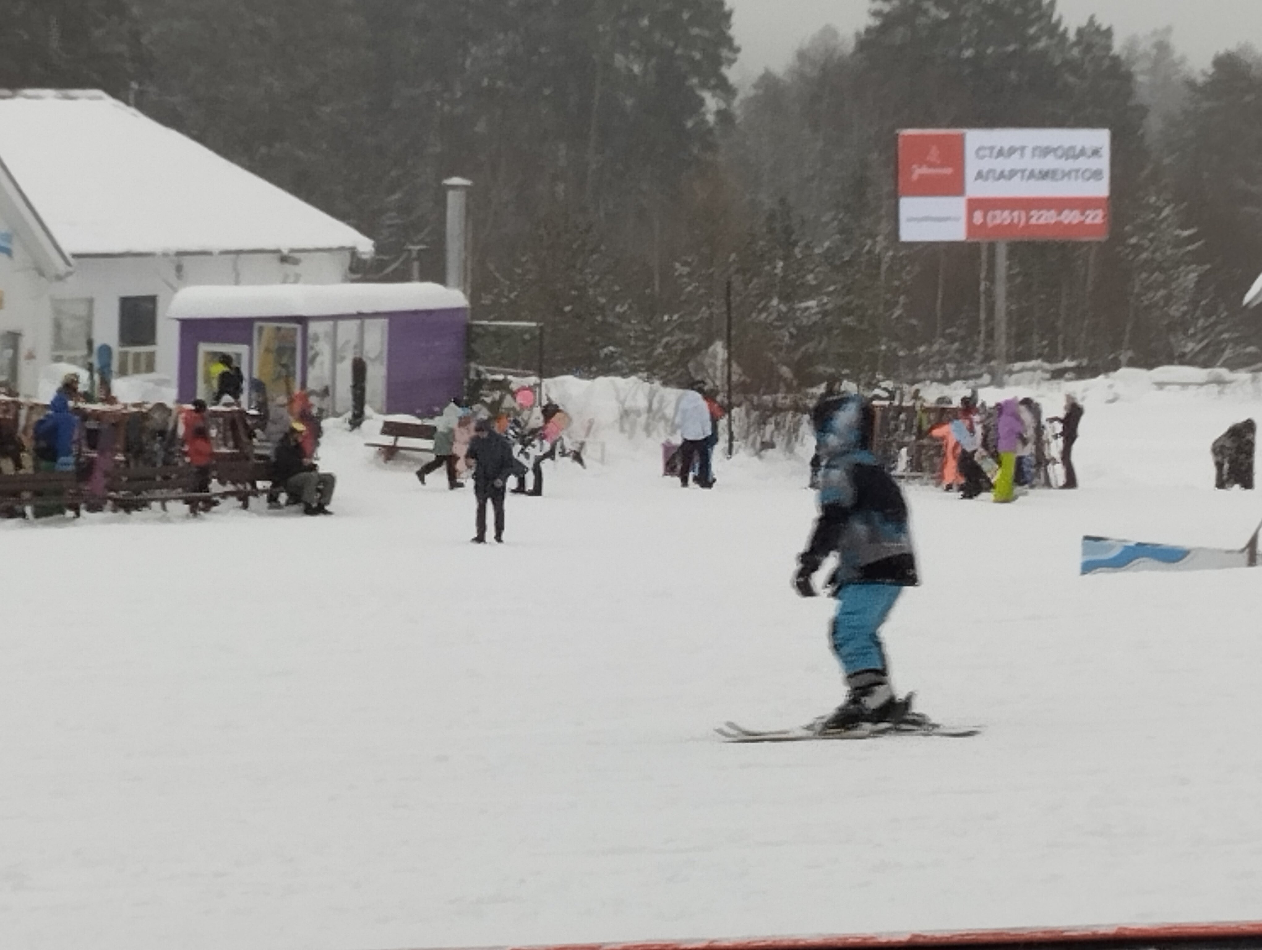 Фото Лавина