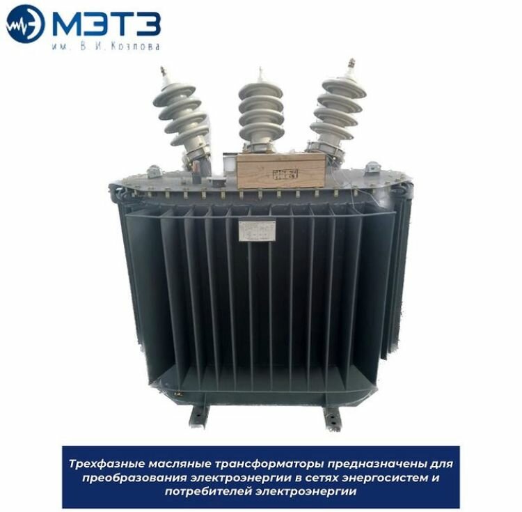 Electrical and wiring accessories Trafo Technology, Almaty, photo