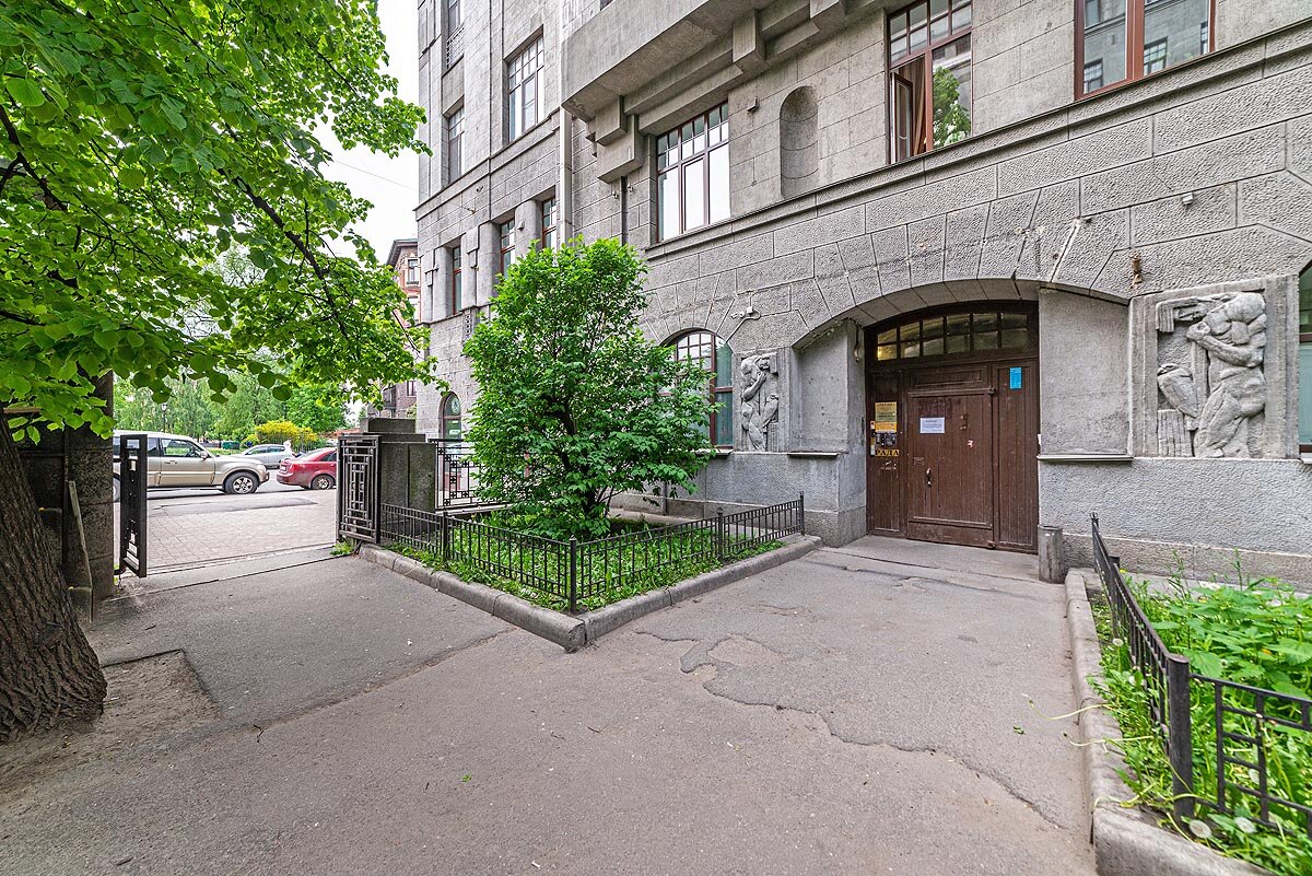 Фото Викена