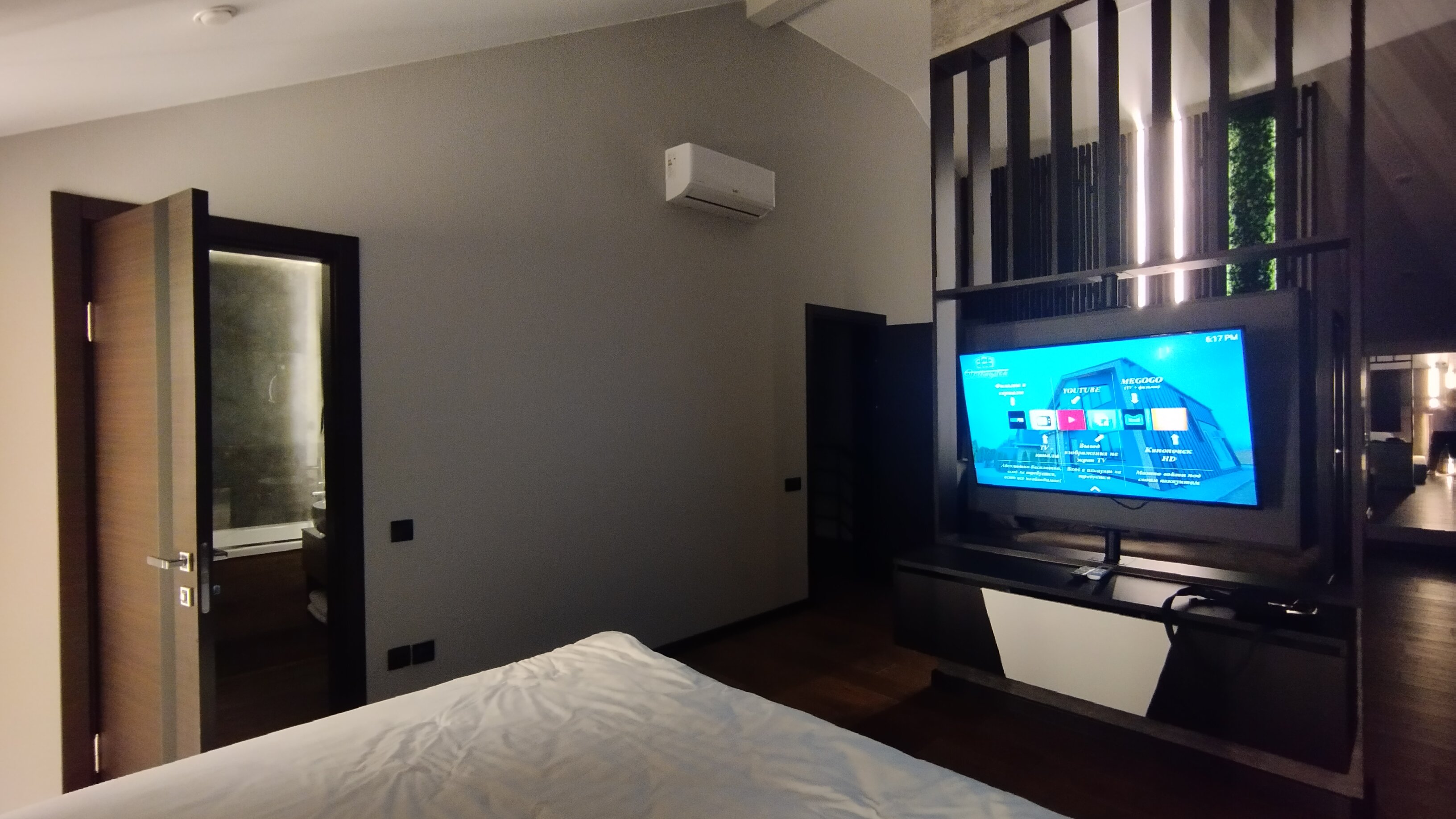 Фото Бутик-резиденции Виллингстон