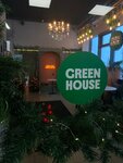 Green House (Lenina Street, 221) ، مقهى