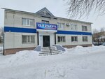 Nur (S. Maulenov Street, 12/4), dental clinic
