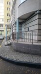 Юридическая компания (Frunze Street, 6), legal services