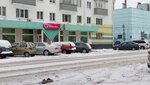 Mila (Uralskaja Street, 13), perfume and cosmetics shop
