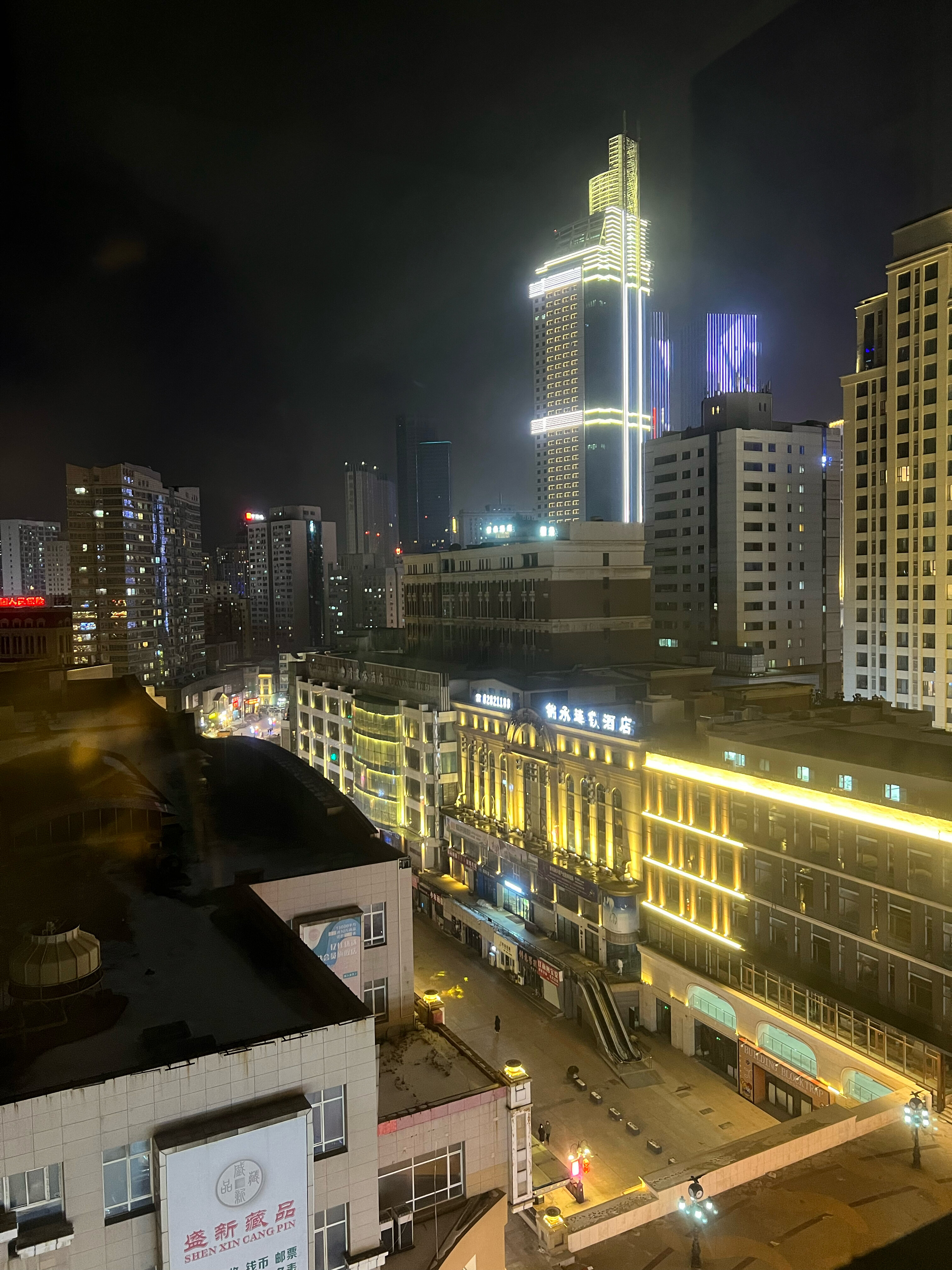 Фото Holiday Inn Express Dalian City Center