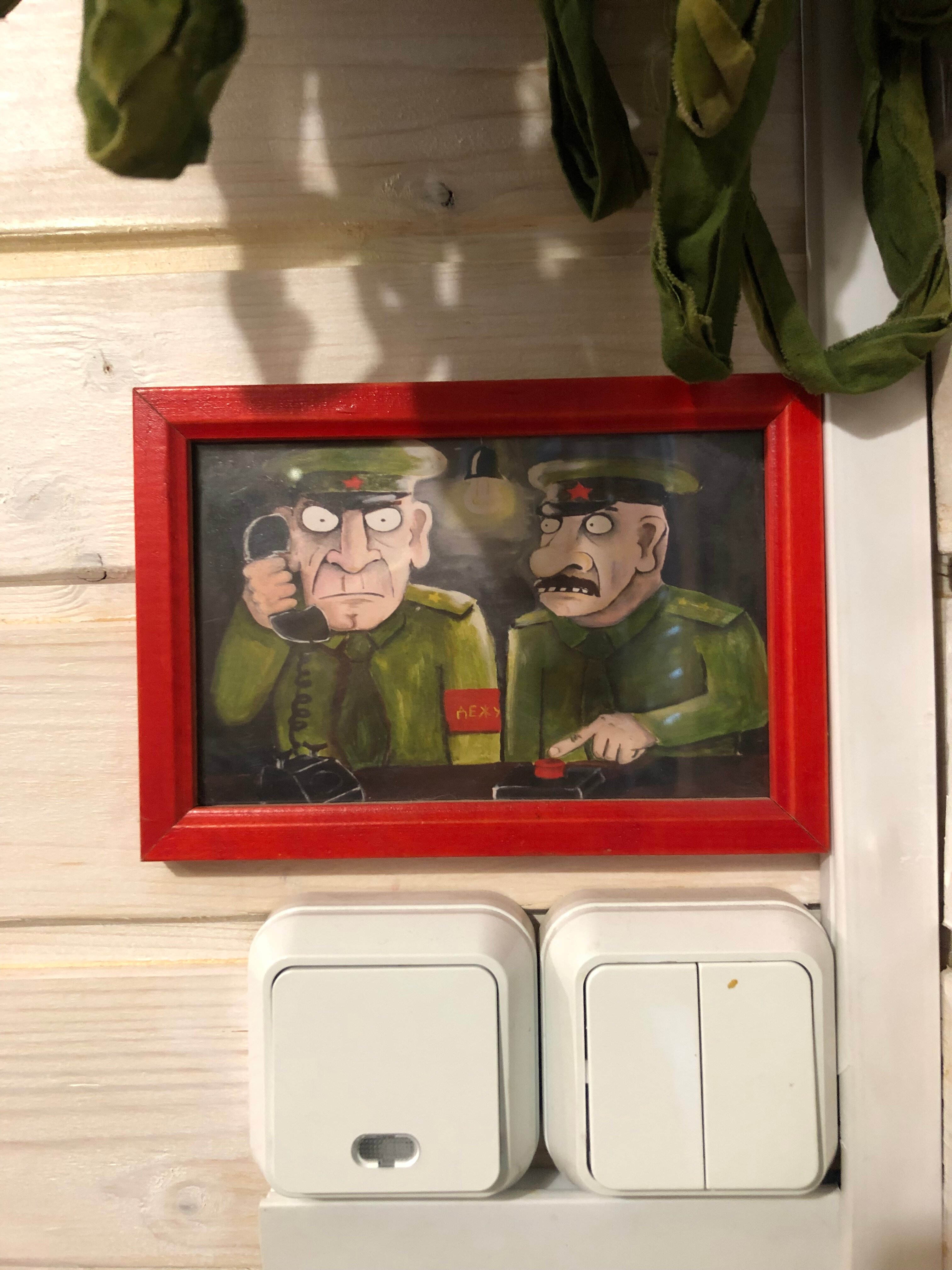 Фото Теремок