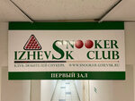 Izhevsk Snooker Club (Voroshilova Street, 77), club de billar