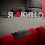 Кинозал Форум (stanitsa Vyselki, ulitsa Lenina, 94), cinema