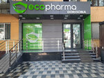 Eco Pharma (Almazar District, Karakamysh Residential Area, 5V), pharmacy