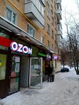 Copix (Bagritskogo Street, 3к1) ، مركز نسخ