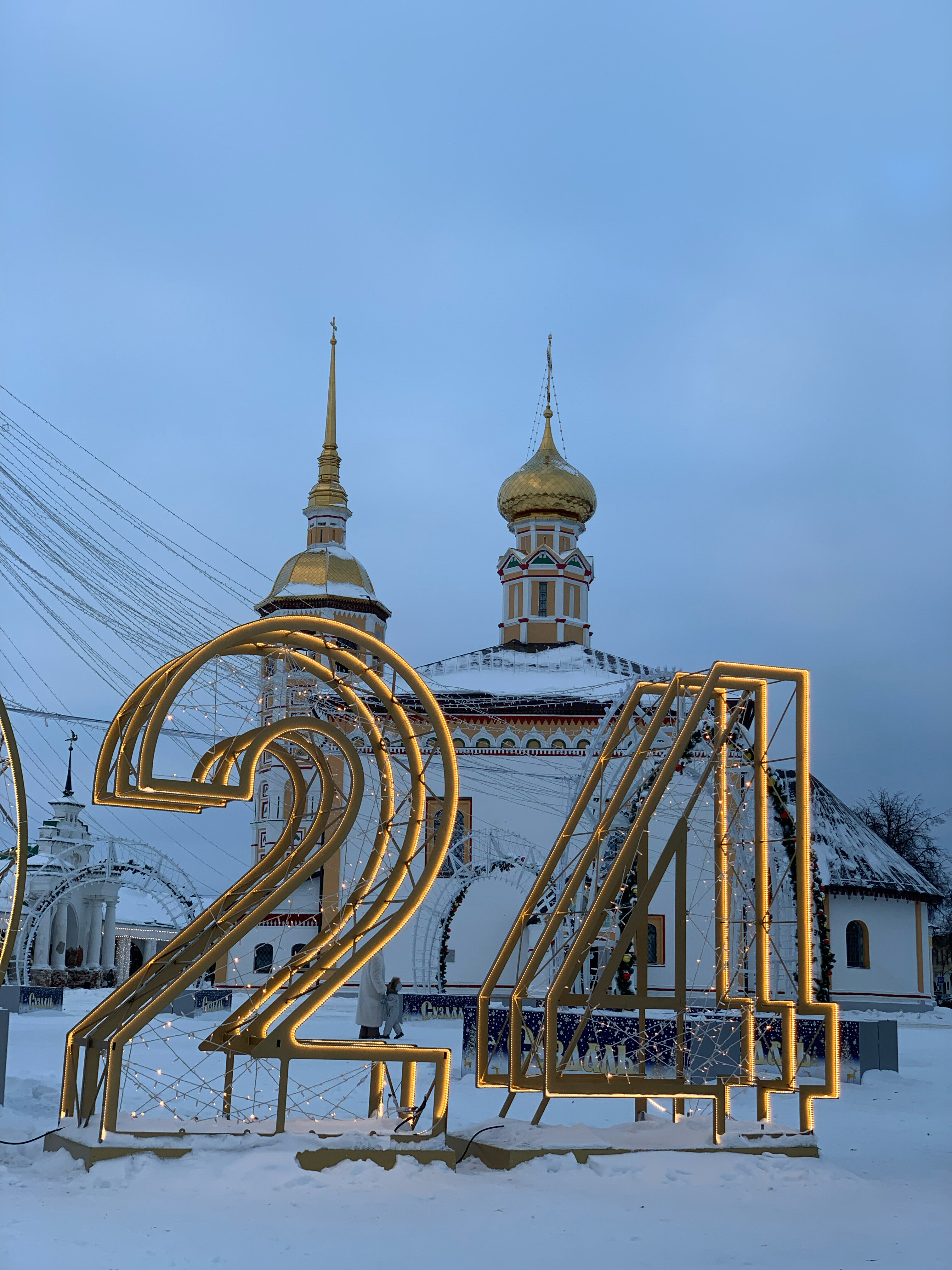 Фото В Центральном парке