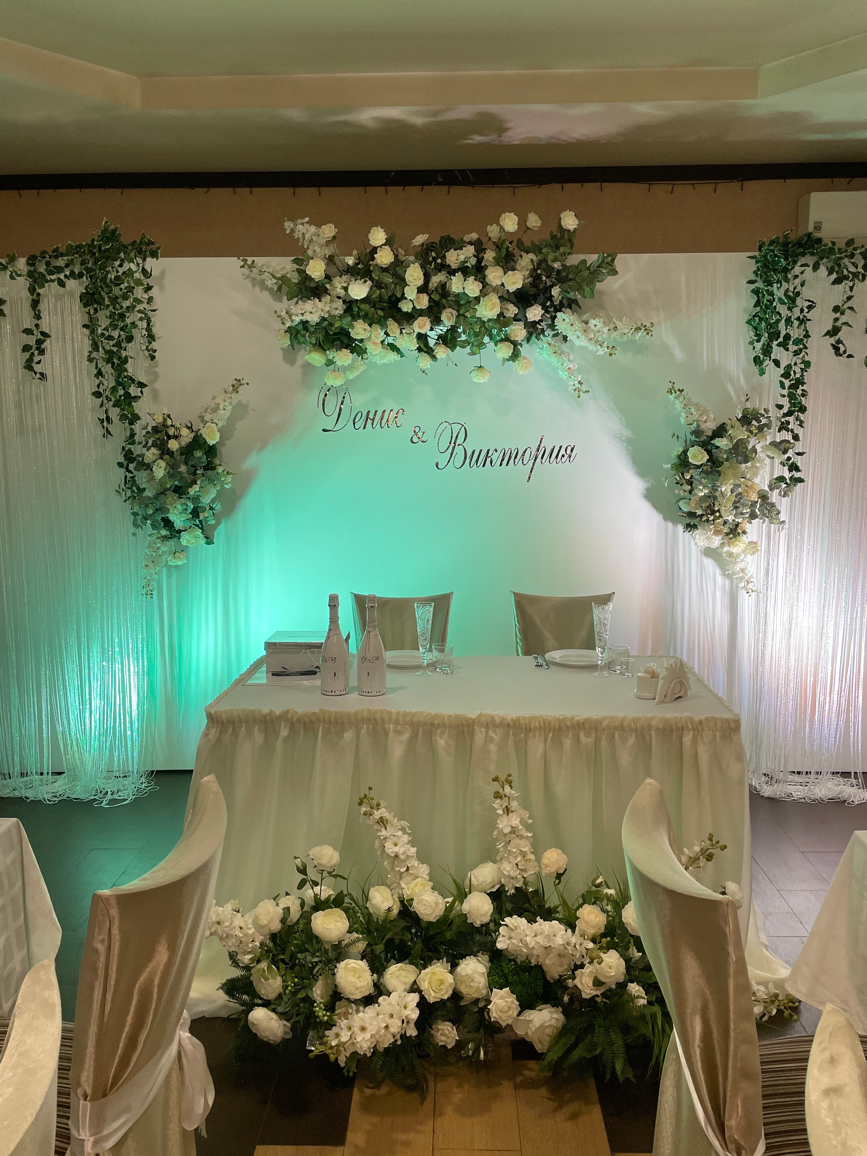 Фото Ле Ман