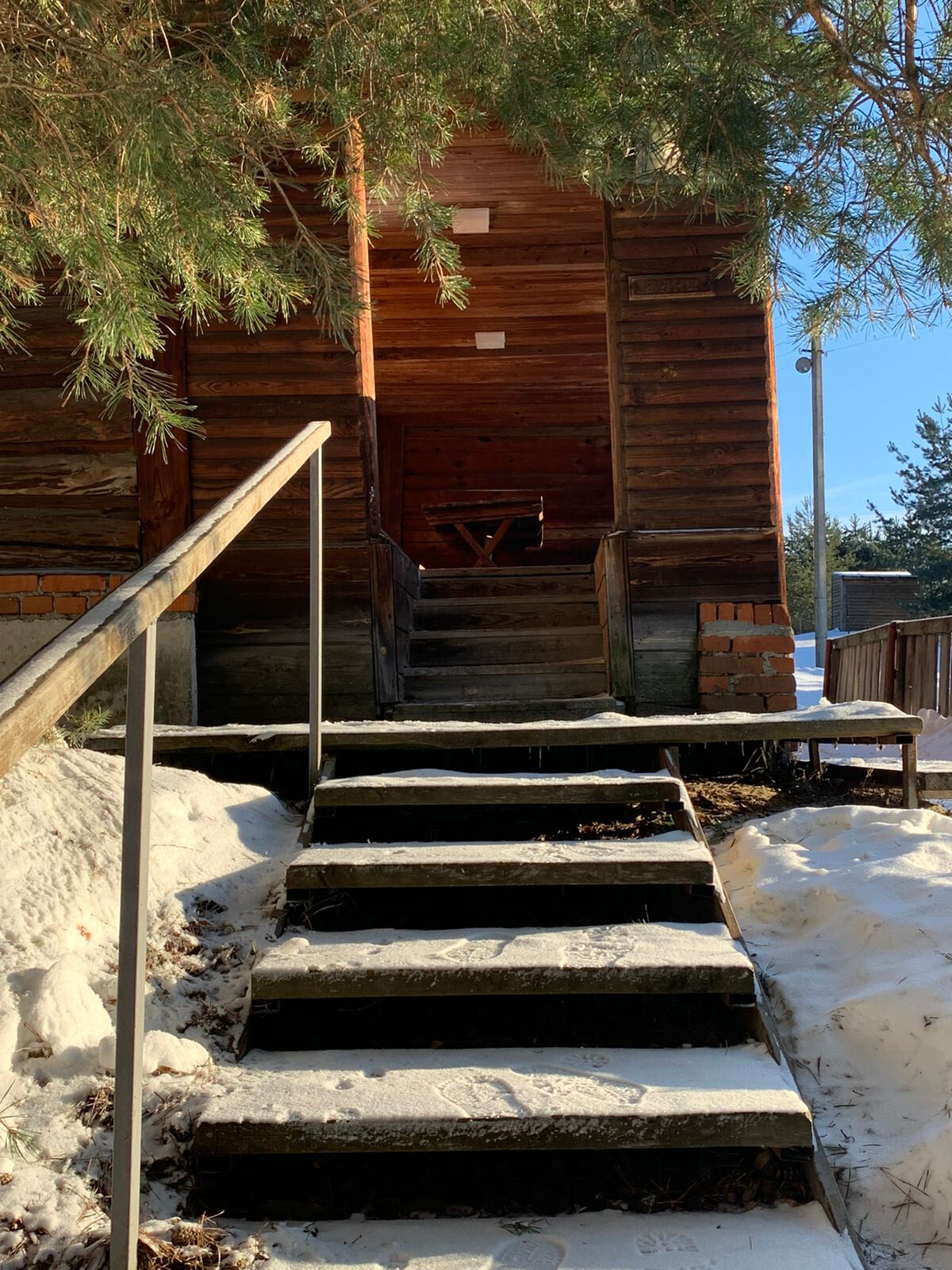 Фото Сумбулово