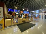 Kinopolis (Oktyabrskiy prospekt, 85), cinema