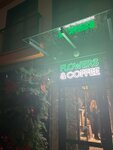 Elf_flowers (Krapotkina Street, 59), flower shop