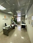 Dreamer & partners (Pushkina Street, 12), servicios legales