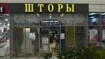 Shtory for you (Dunayskiy Avenue, 27к1), curtains, curtain rods
