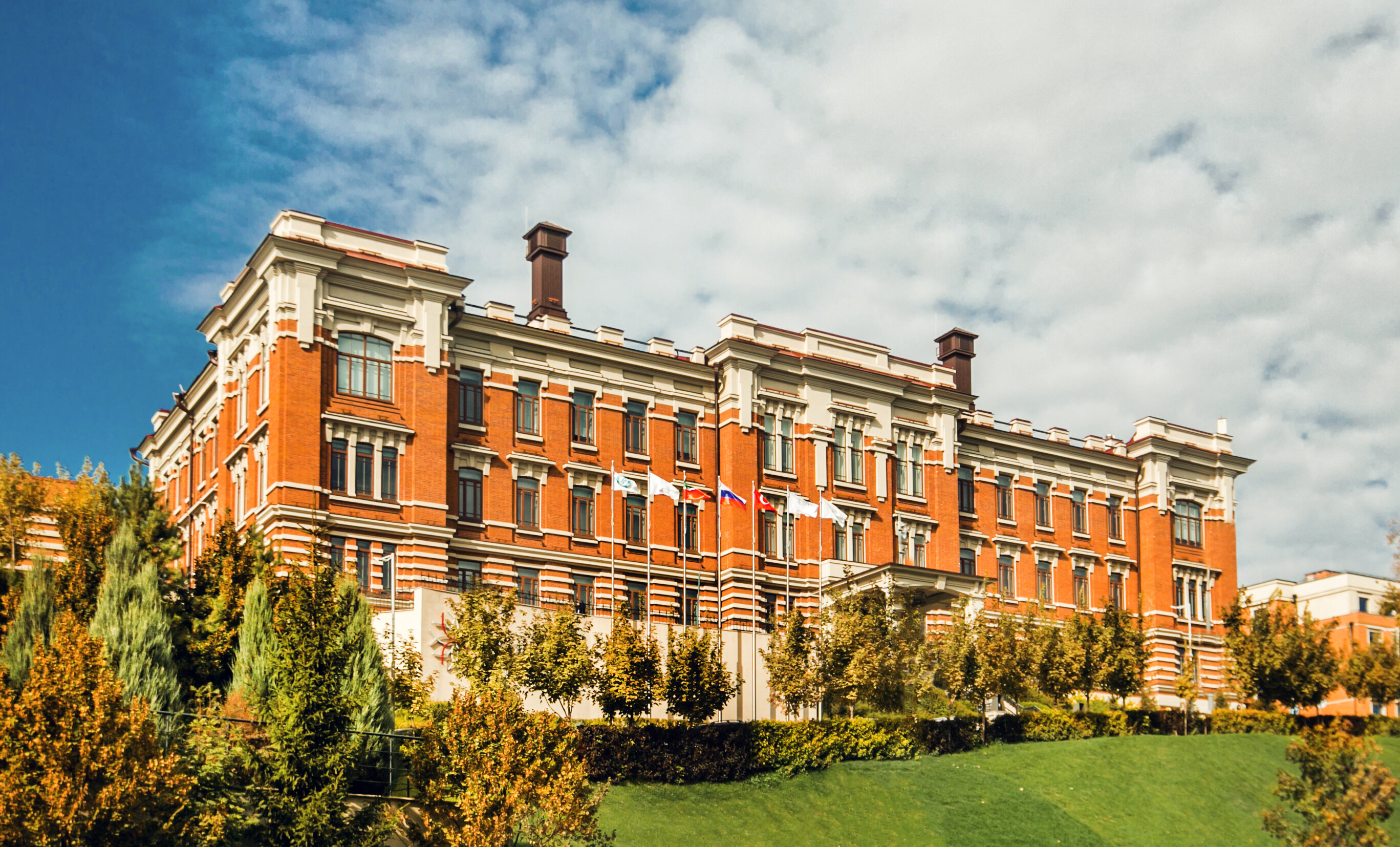 Фото Kazan Palace by Tasigo