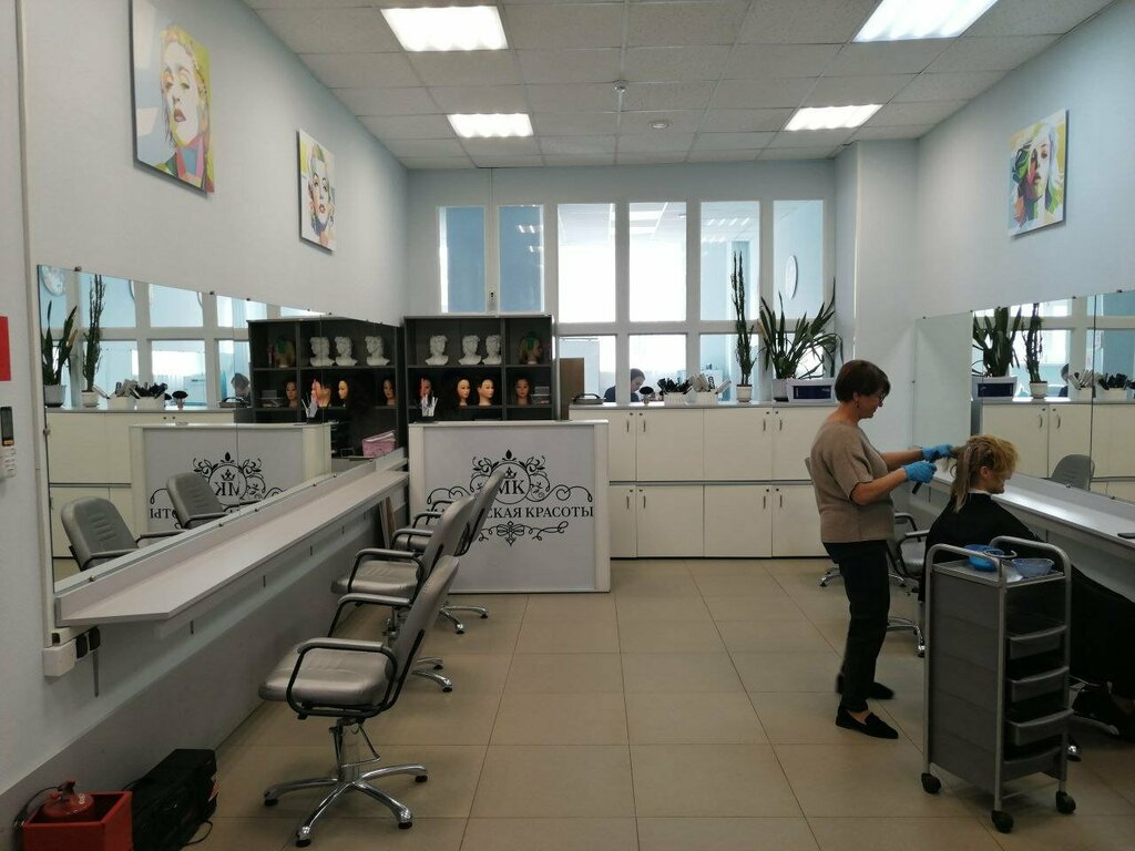 Centro educativo ГАУ ДПО Учебный центр Мтсзс РО, , foto