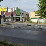 Валмакс (ул. Барыкина, 230Б), магазин автозапчастей и автотоваров в Гомеле
