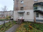 Творческая мастерская Елены Андреевской (1st Krasnoarmeyskaya Street, 50) ، محل خياطة
