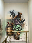 Tvoya Polka (Rostov-on-Don, Bolshaya Sadovaya Street, 78) ، متجر الهدايا والتذكارات