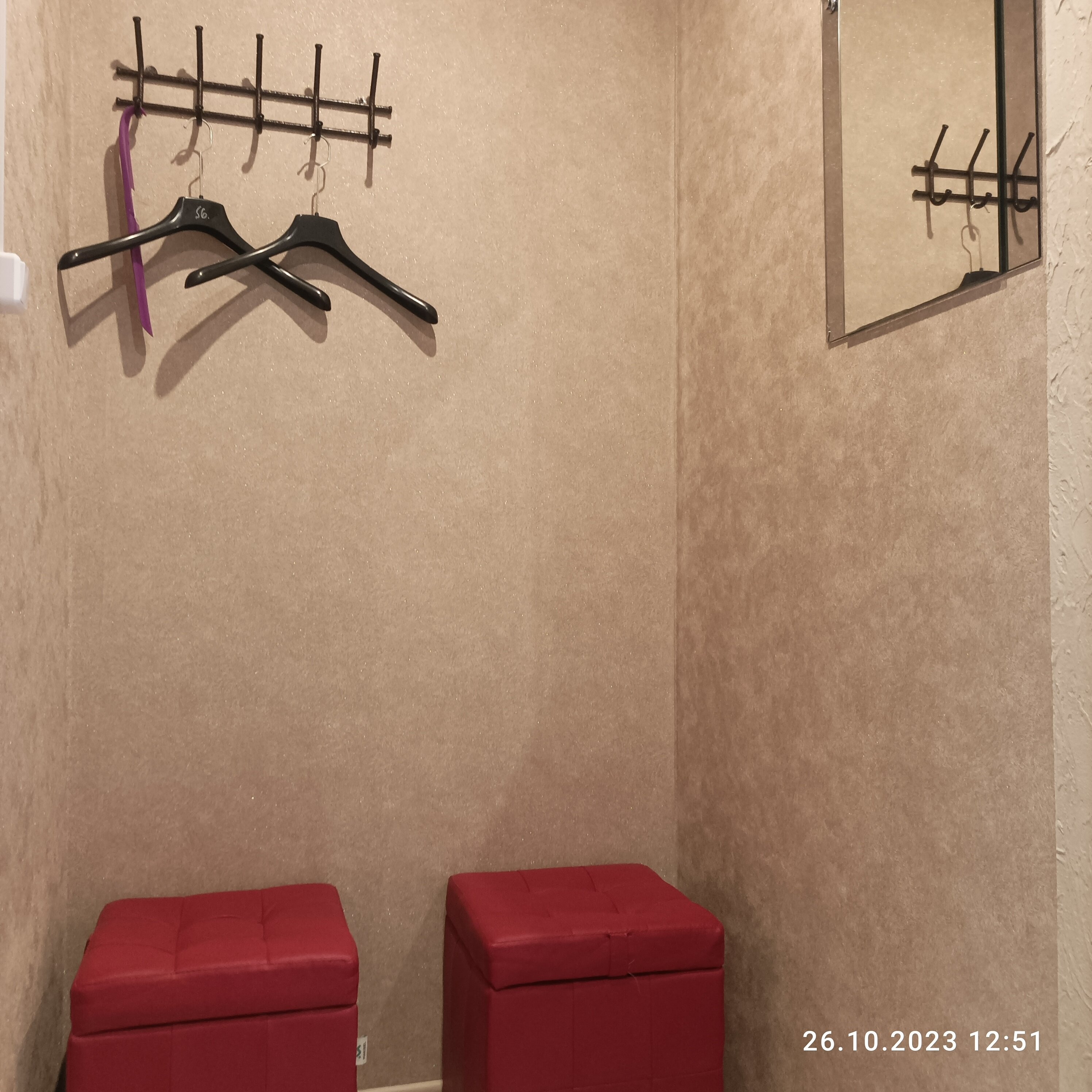 Фото Галианна