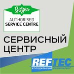 Reftec (Sabirovskaya Street, 45), equipos de refrigeración industriales