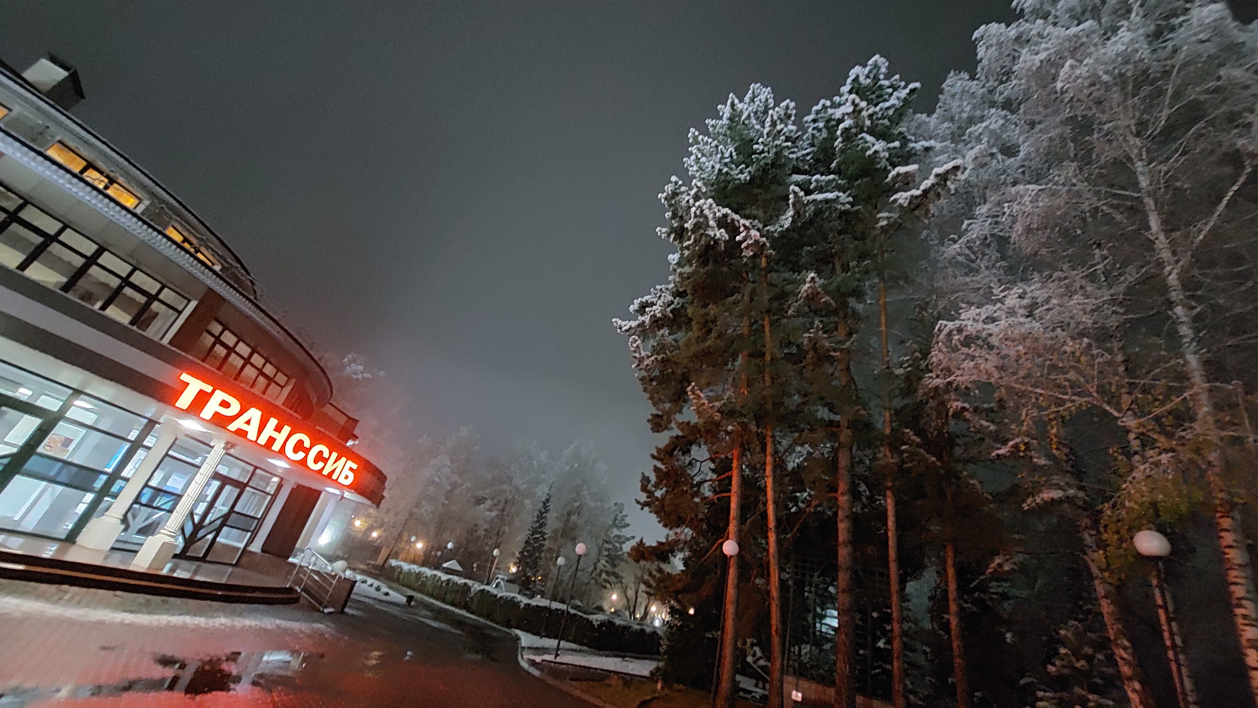 Фото Транссиб