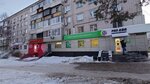 Raz Dva (Volochayevskaya Street, 83) ، محل بقالة