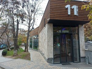 Eleven (Isahakyan Street, 35) ، نادي اللياقة البدنية