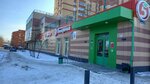 СладоВарь (ulitsa Korolyova, 10/1), beer shop