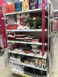 Magnit Kosmetik (posyolok Sibirskiy, ulitsa Stroiteley, 18) ، متجر بيع العطور ومستحضرات التجميل