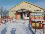 Sinegorye (Avtomobilnaya ulitsa, 16/2), supermarket
