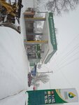 Bishkek Petroleum (8th of March Street, 44), gas station