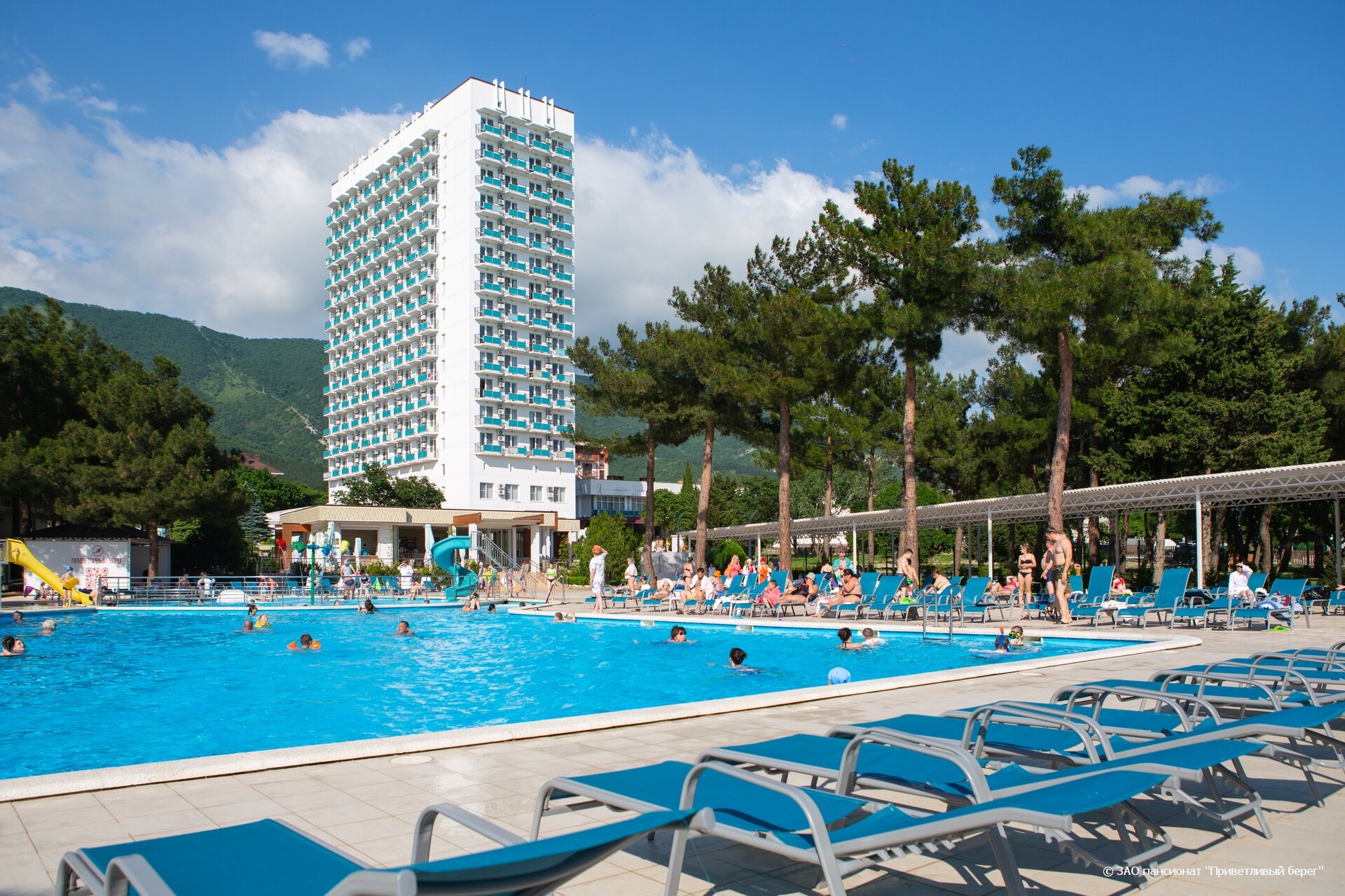 Фото отеля 1