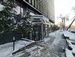 Tochka Rosta (Zhibek Zholy Avenue, 50), psychological trainings