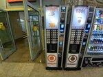 Кофейный автомат (Revolyutsii Square, 2А), coffee machine