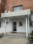 Центр эстетической косметологии (Pushkinskaya Street, 31к3), beauty salon