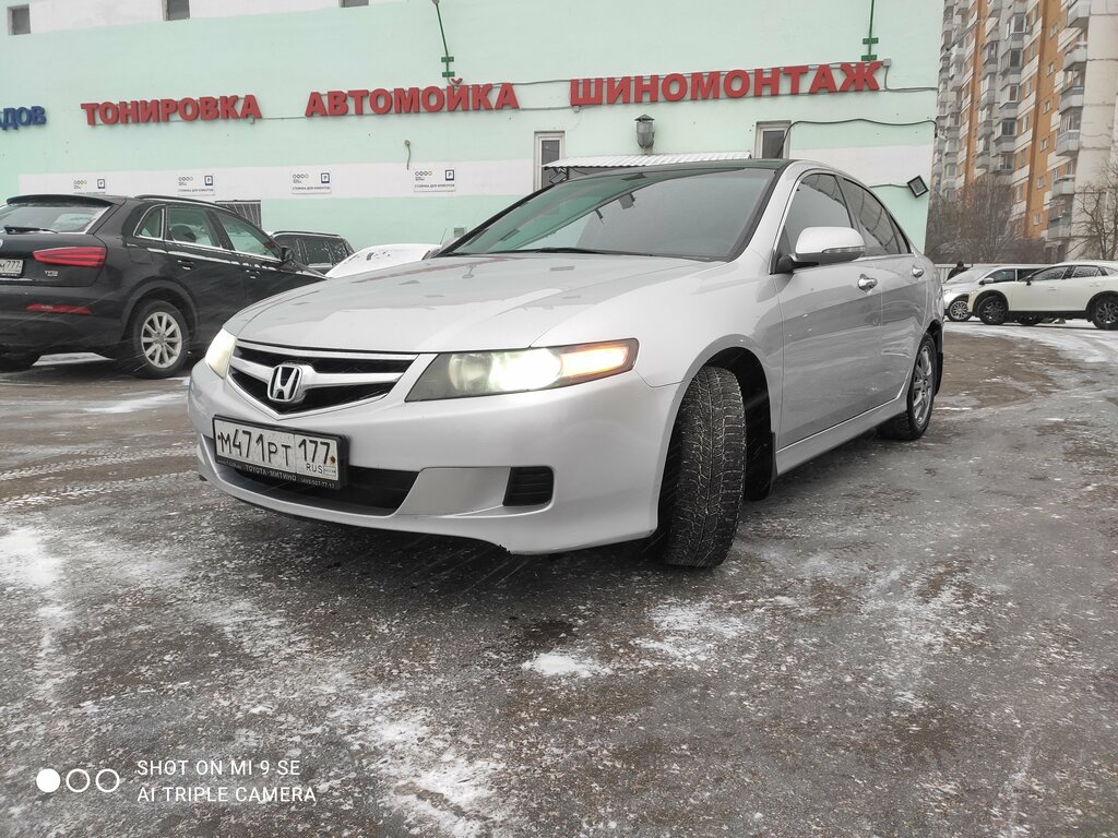 Avtomobilin şüşəsinin rənglənməsi Авто Драйв, Moskva, foto