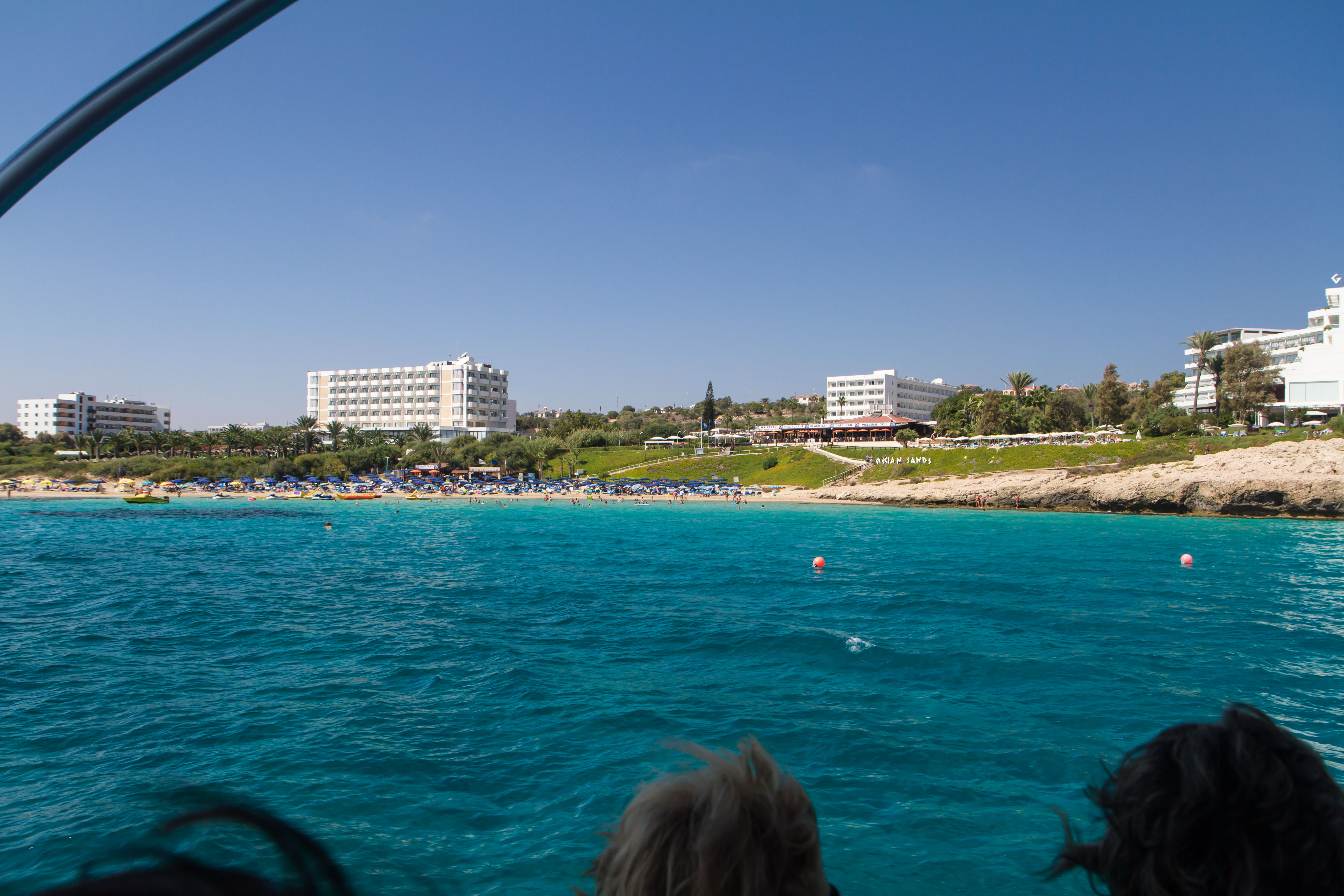 Фото Aatlantica Sungarden Beach